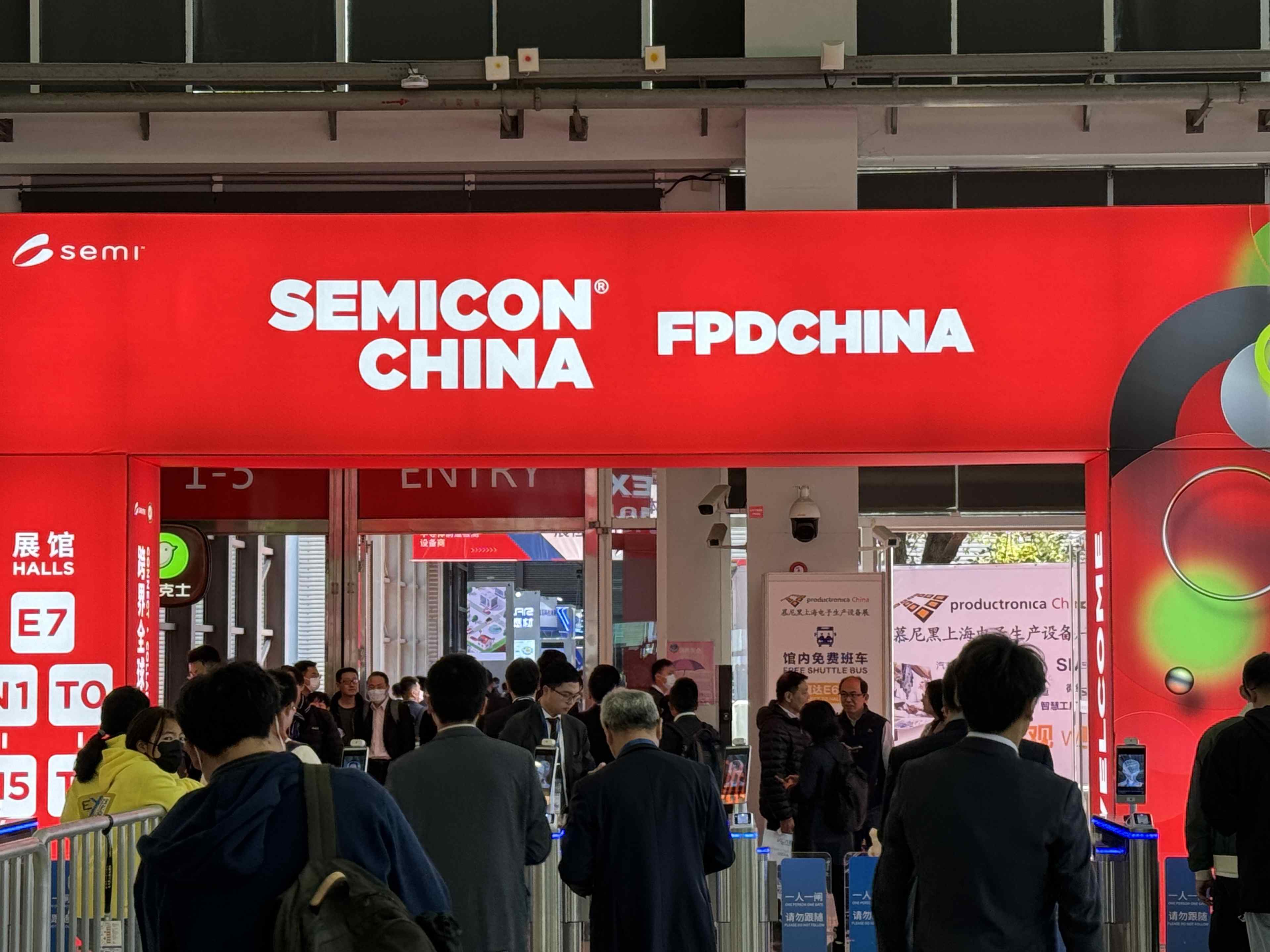 SEMICON China 2024 has come to a successful conclusion 丨 JHEAT is looking forwar